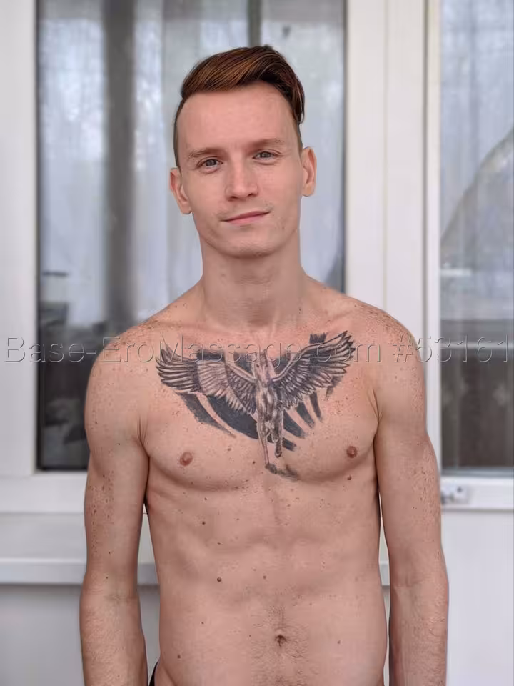 Сергей
