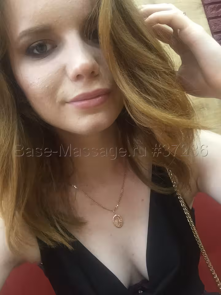 Рита