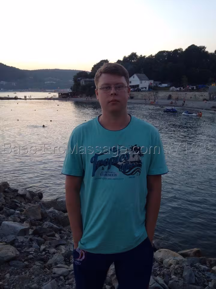 Андрей