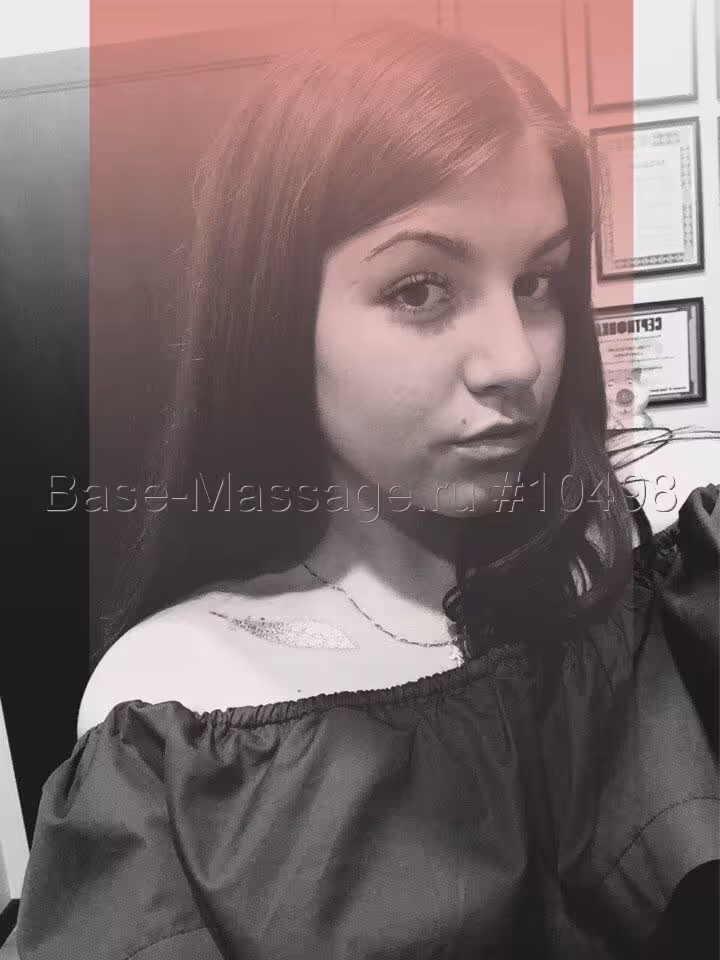 Виктория