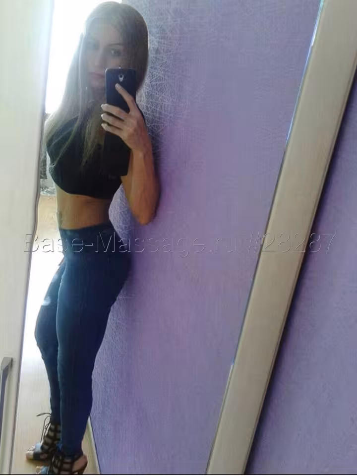 Милана