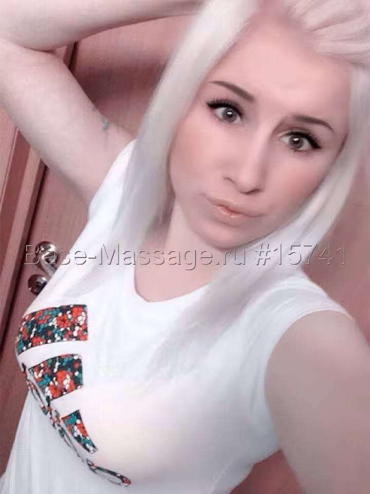 Милана