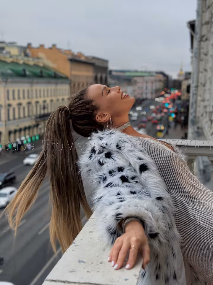 Кэрри