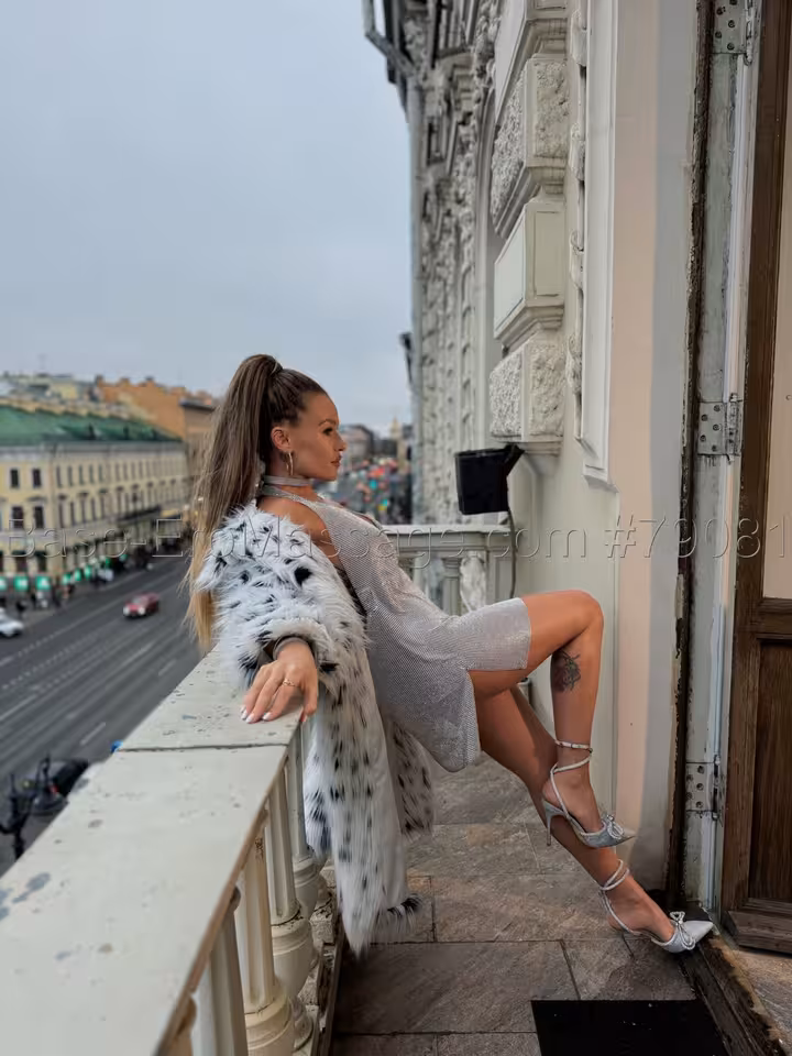 Кэрри
