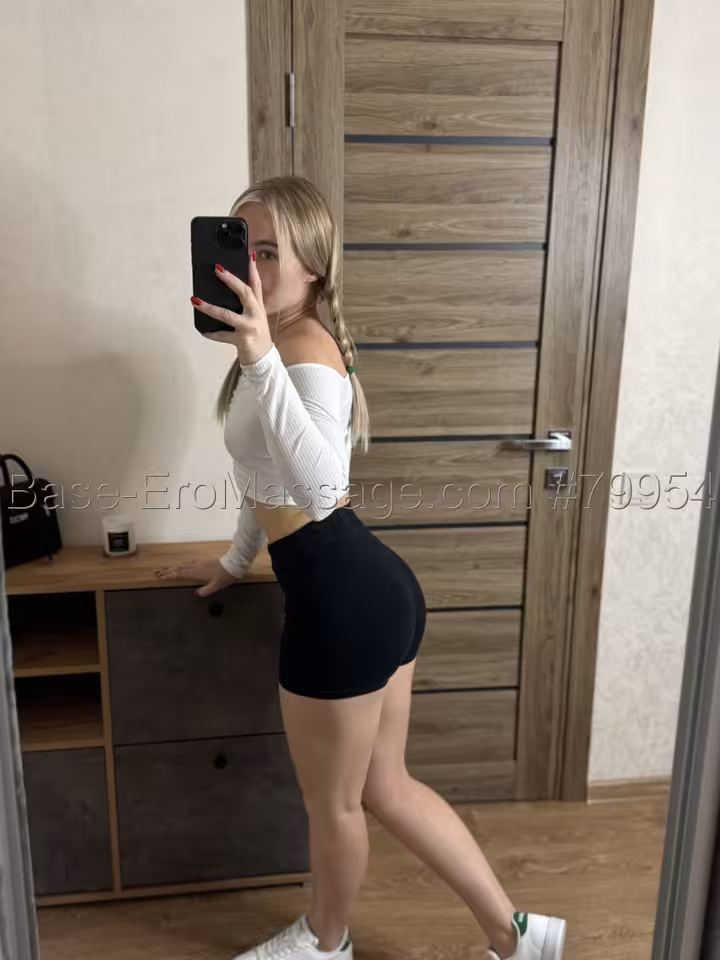 Алёнка
