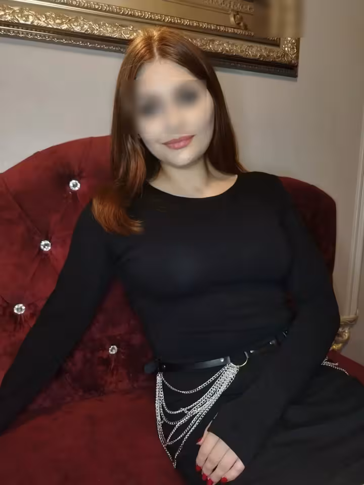 Полина