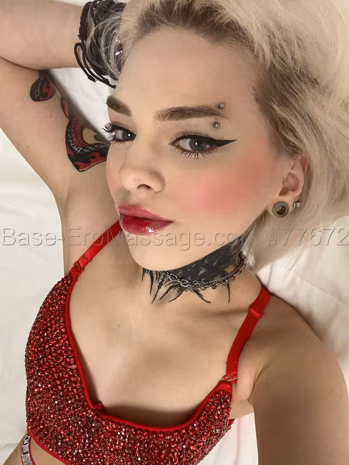 Марина 