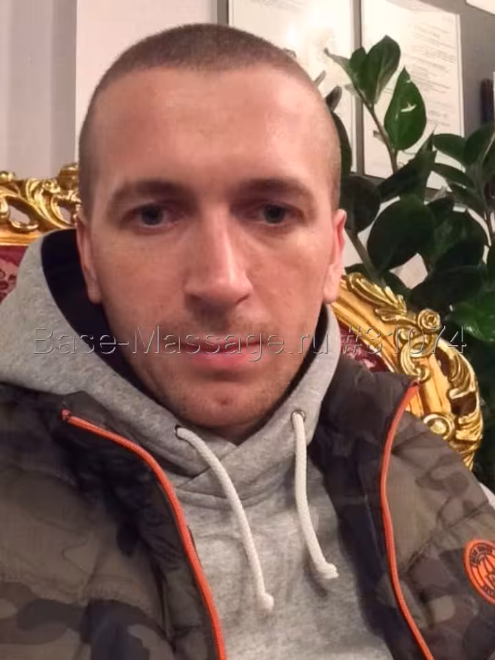 Александр