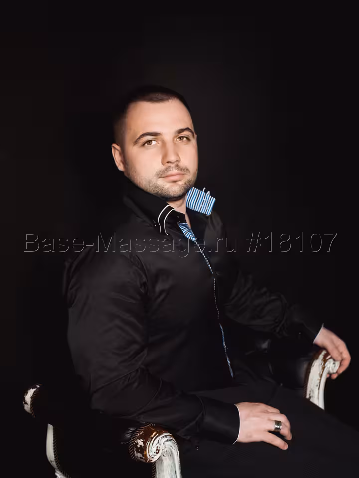 Ден