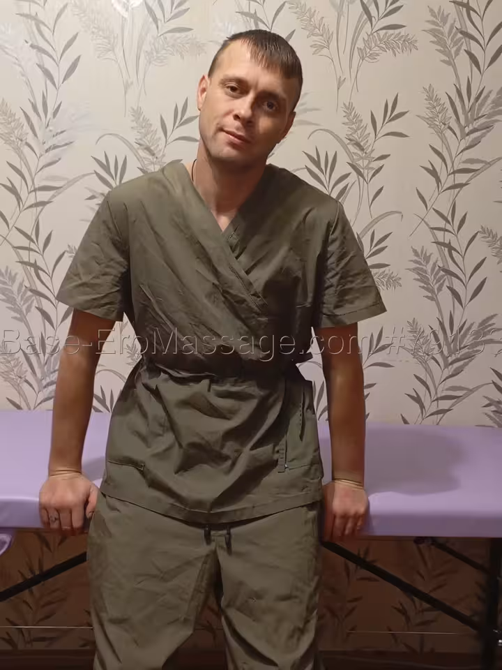 Артем