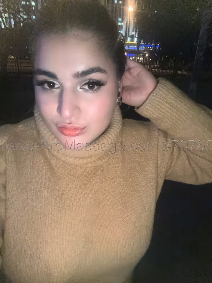 Полина