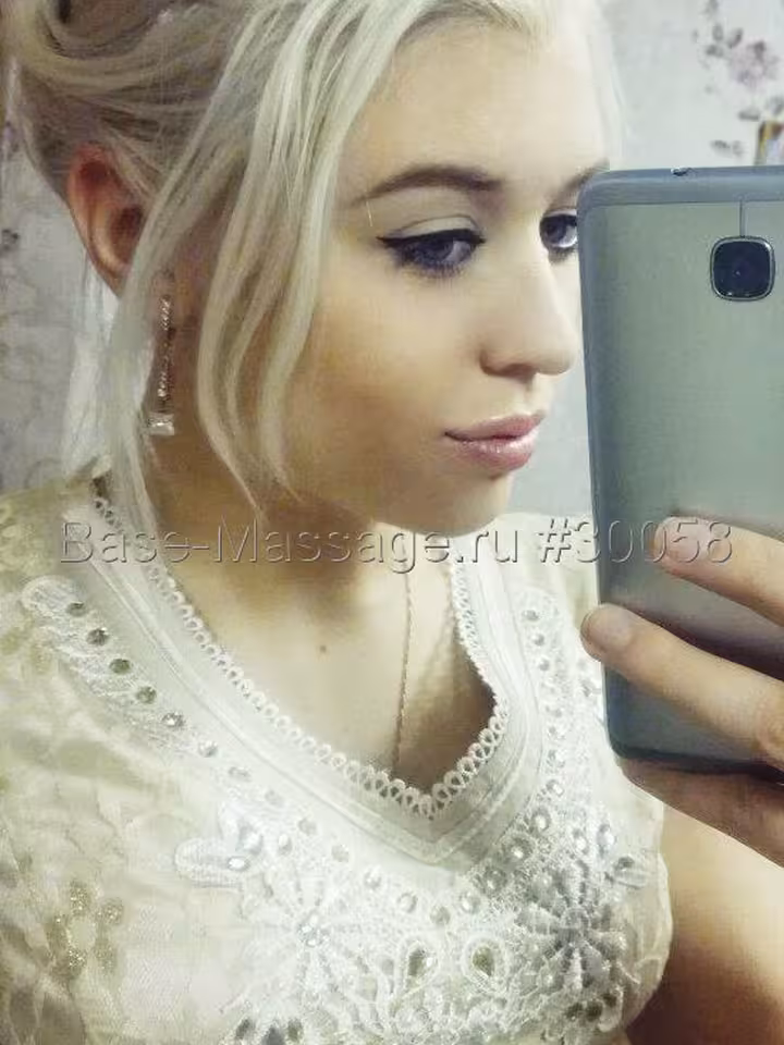 Виктория