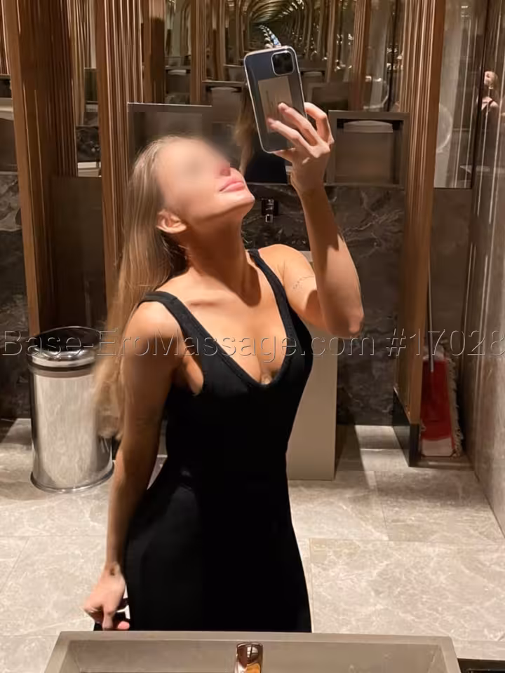Карина
