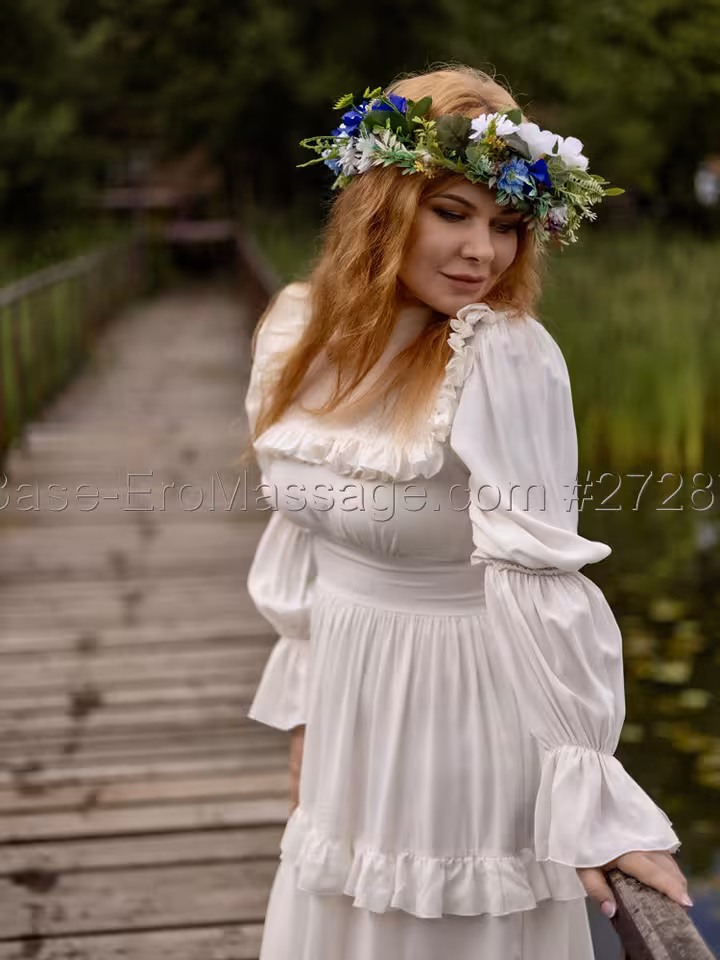 Вероника