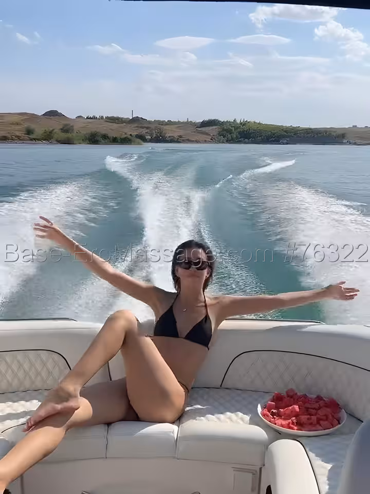 Яна
