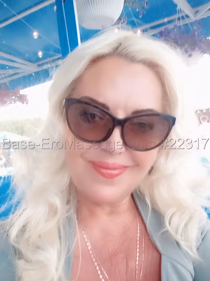 Алина