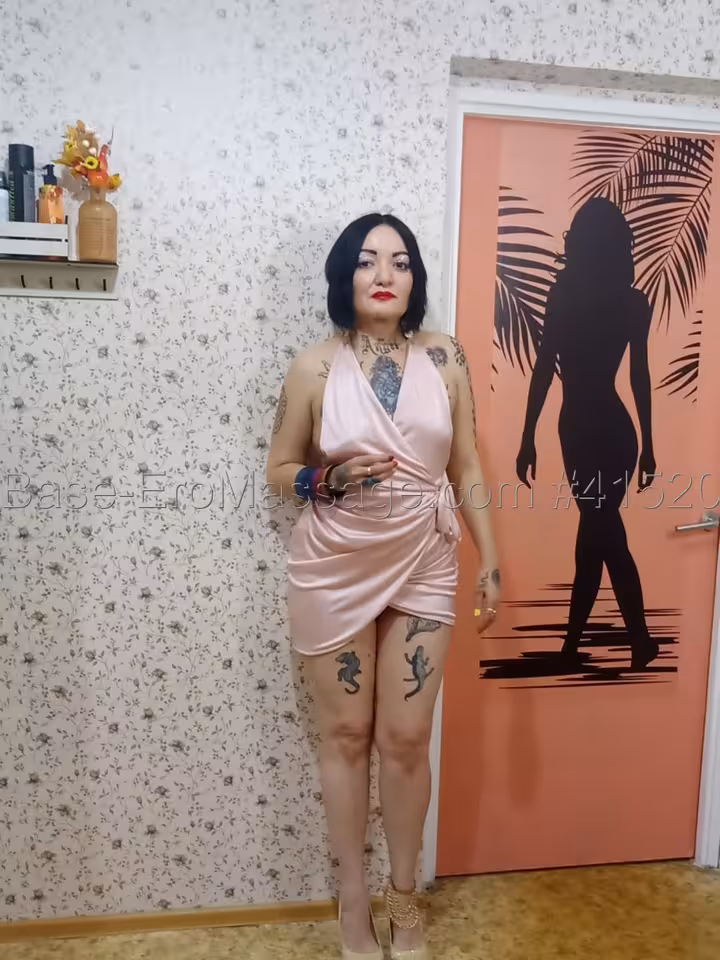 света