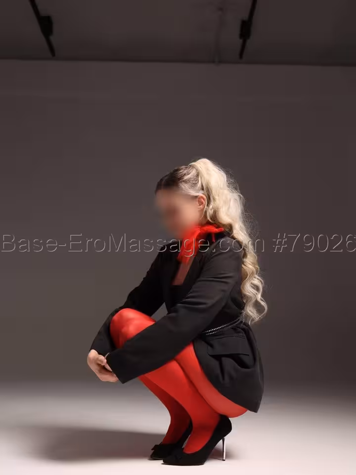 Милана