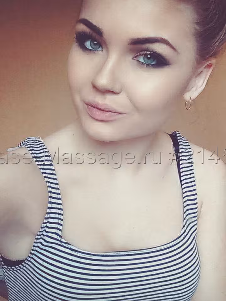 Кристина