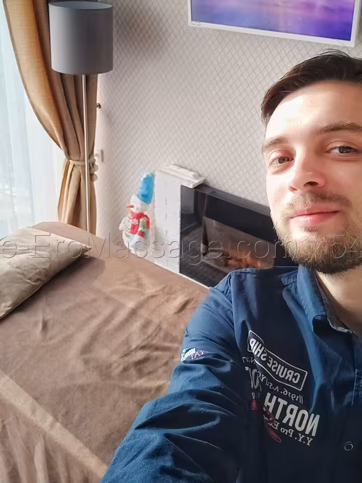Артем