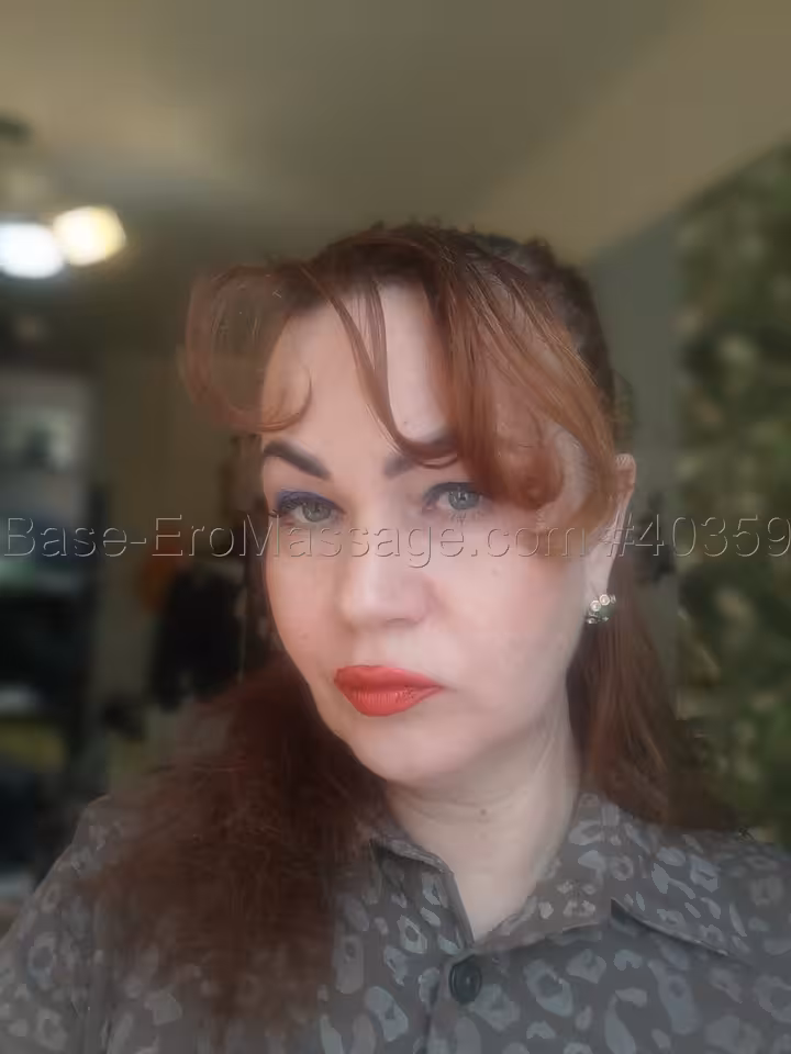 Юля