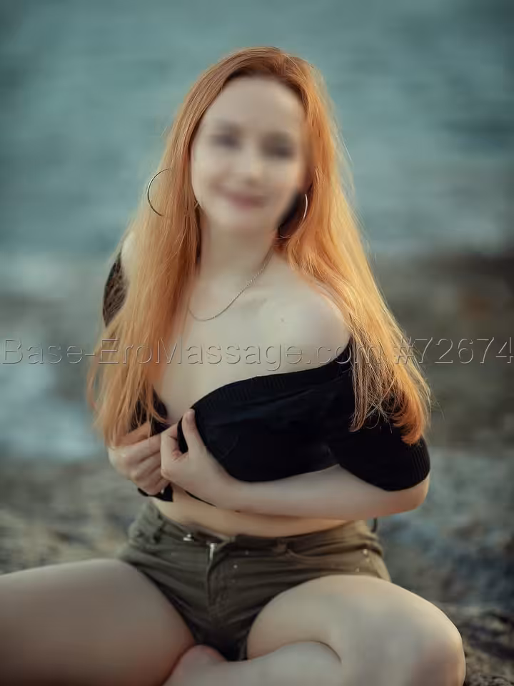 Нина