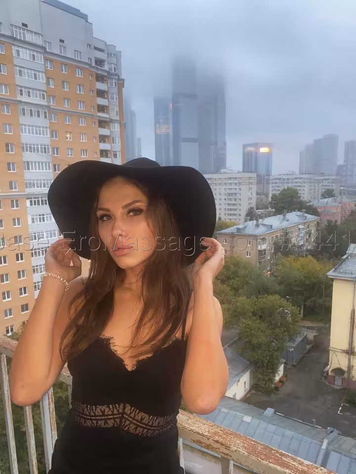 Карина