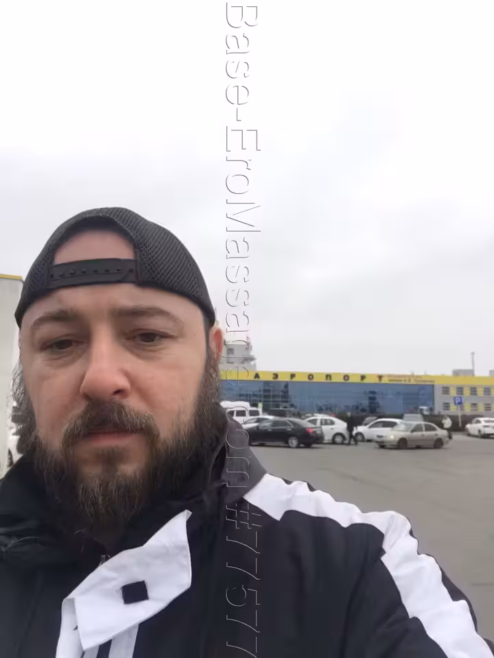 Александр