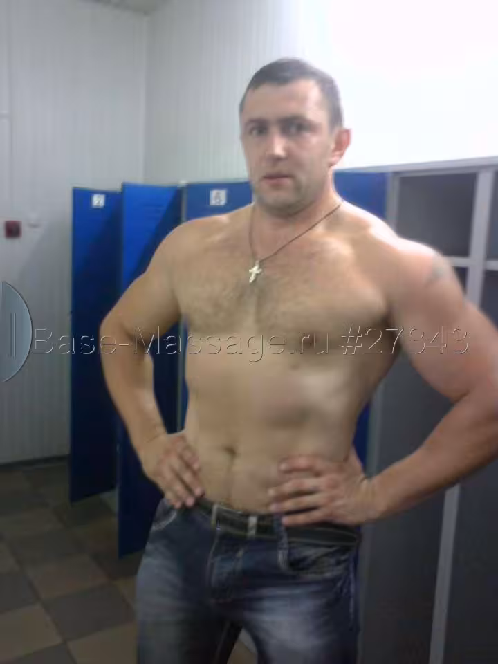 Сергей
