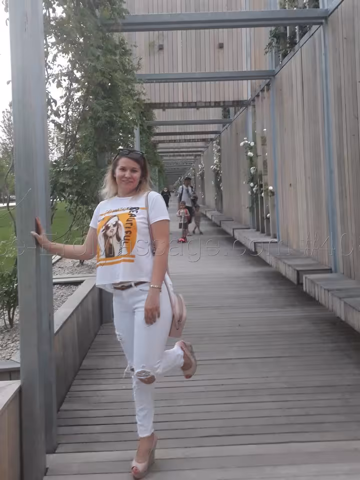 Катюша