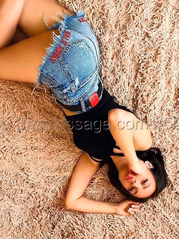 Полина