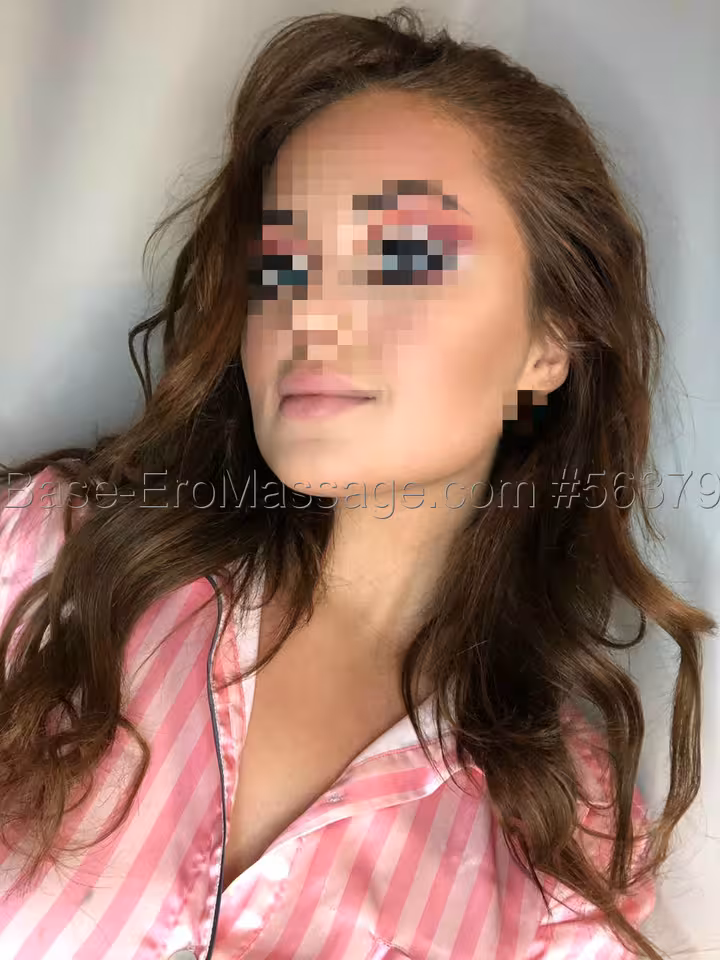 Диана