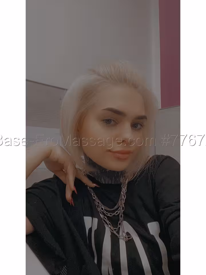 Марина 