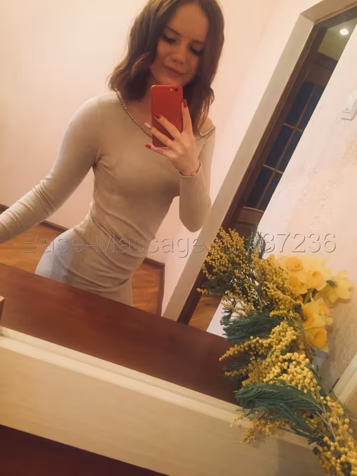 Рита
