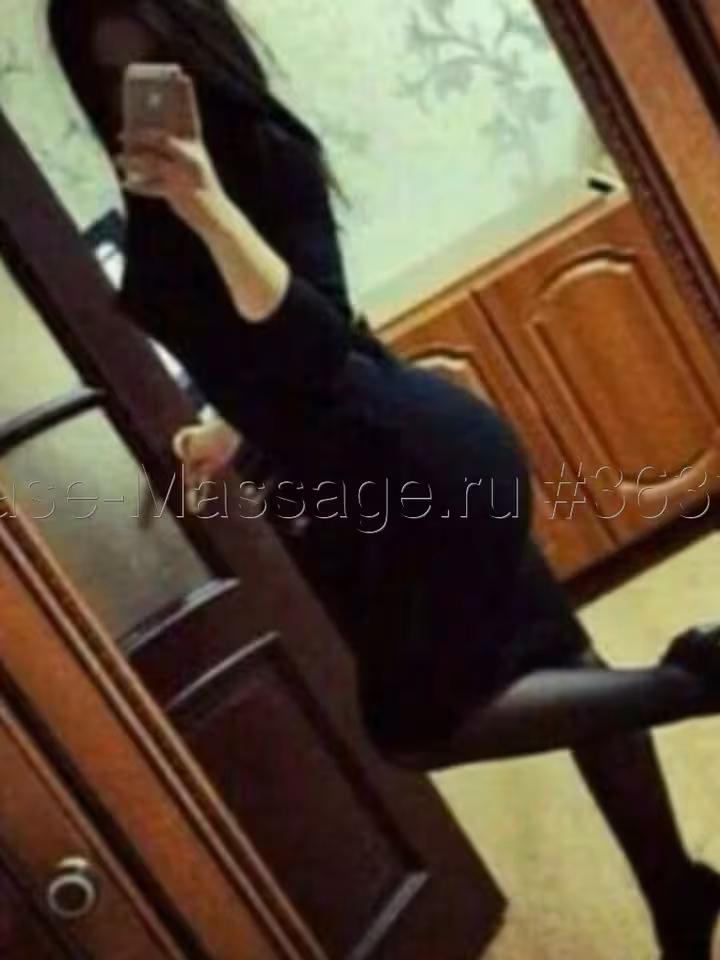 Жанна