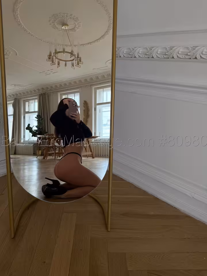 Софа