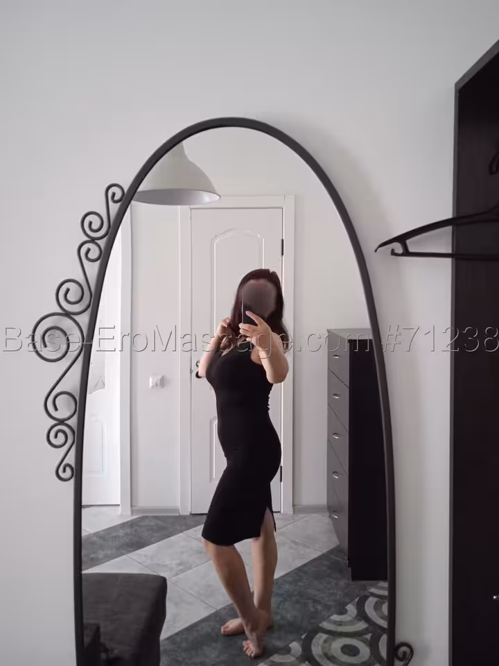 Алина