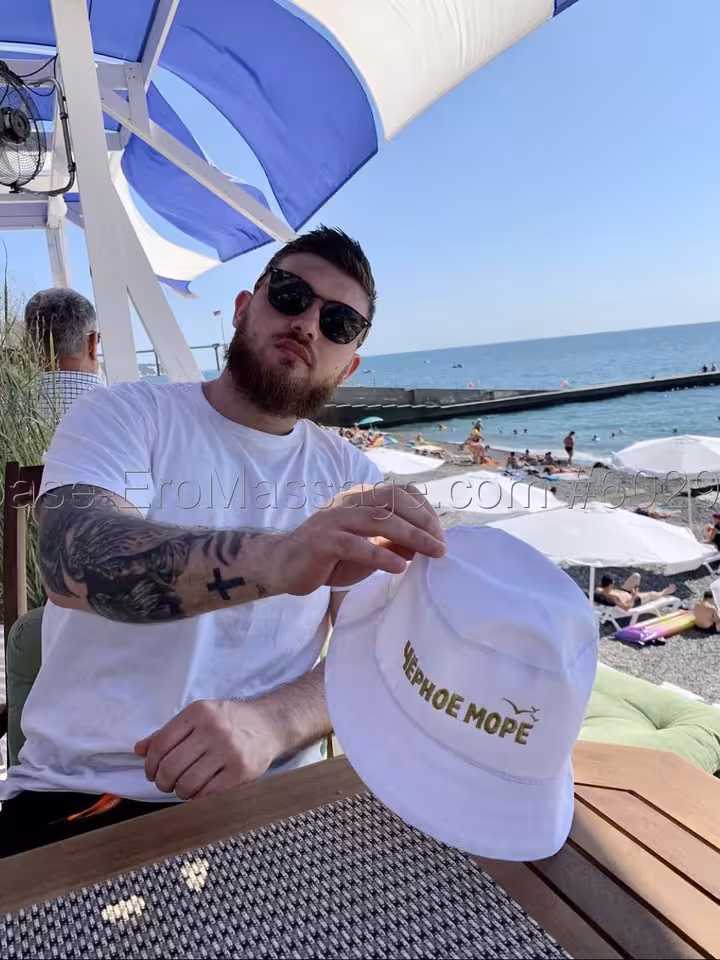 Миша