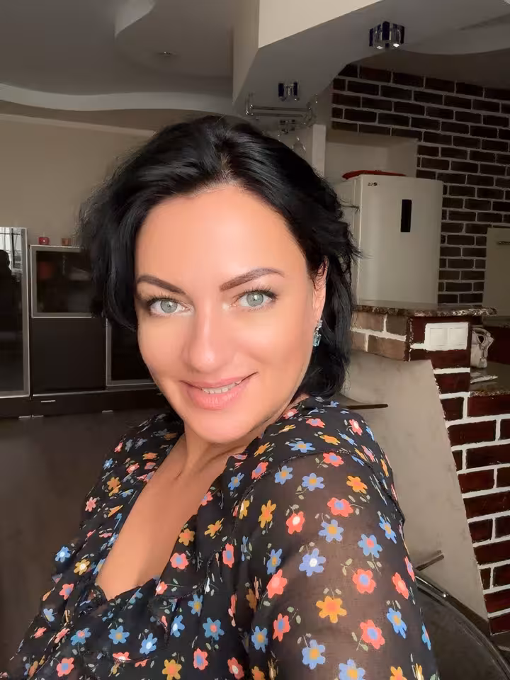 Арина