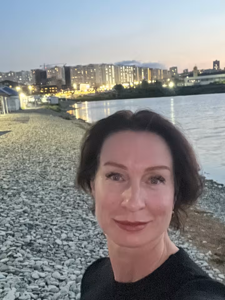 Алёна