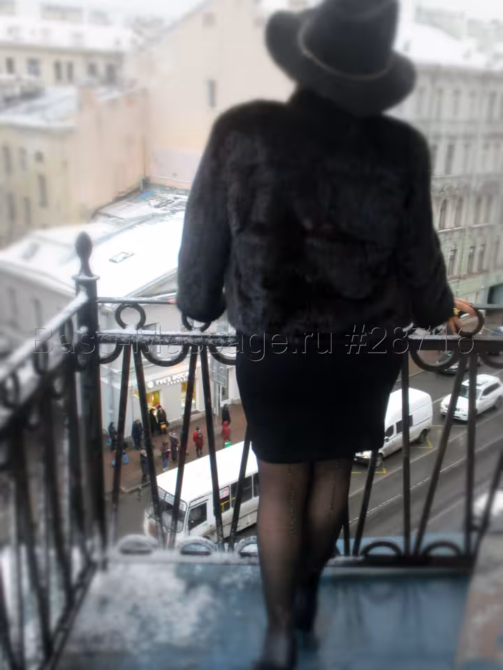 ЛИНА