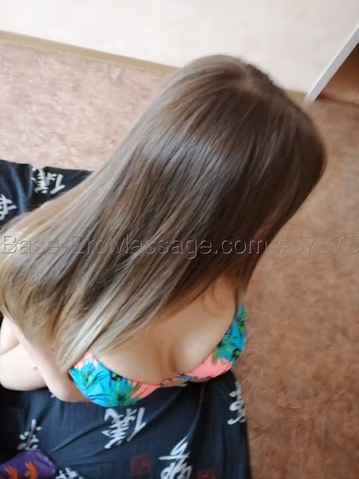 Агния