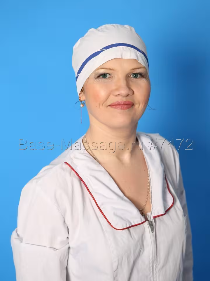 Полина
