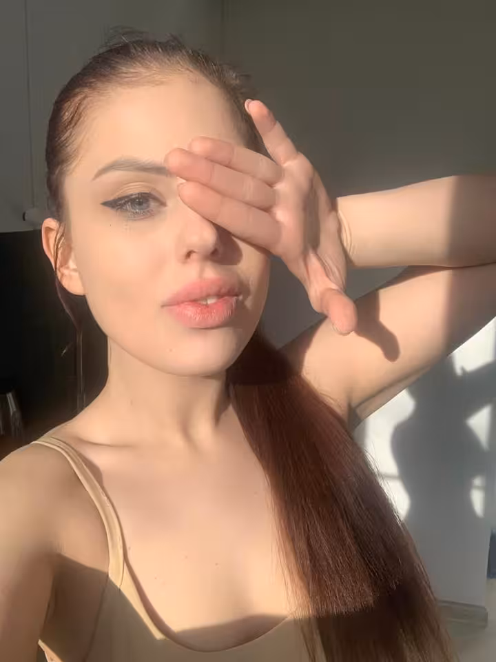 Алиса