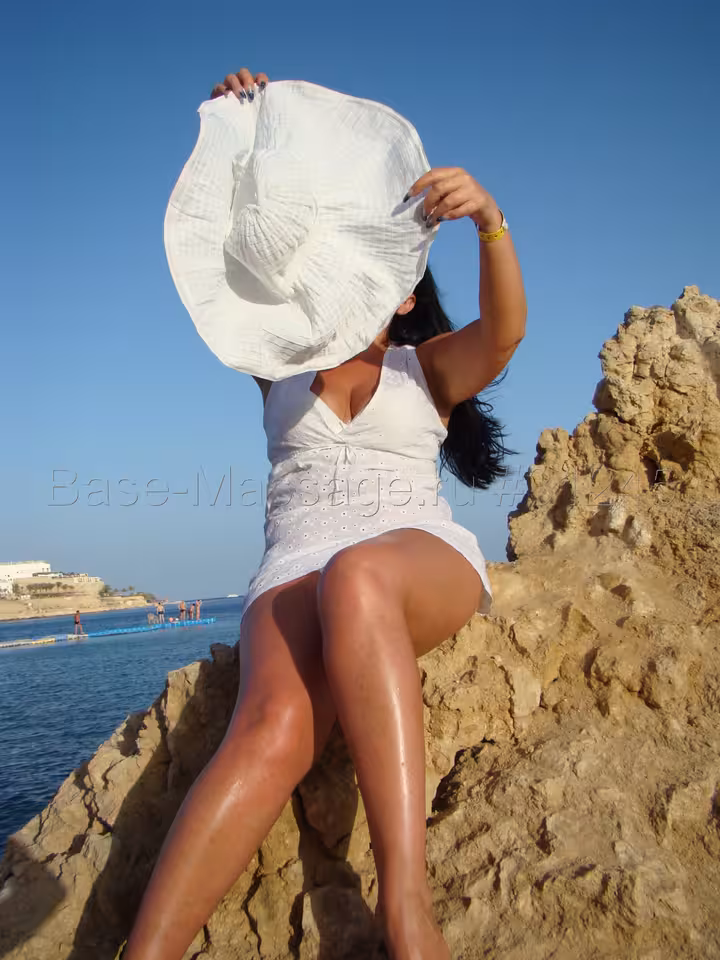 Яна