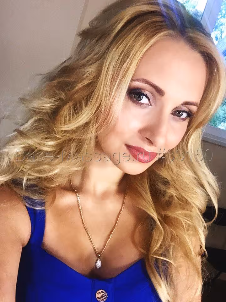 Владислава