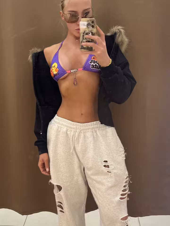 Карина
