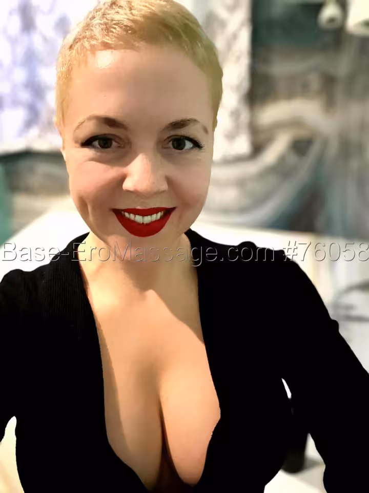 Алиса
