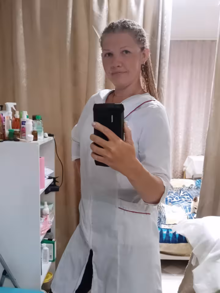 Полина