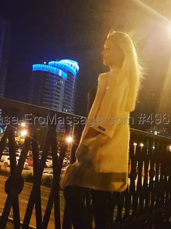Елизавета